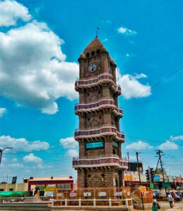 Akola